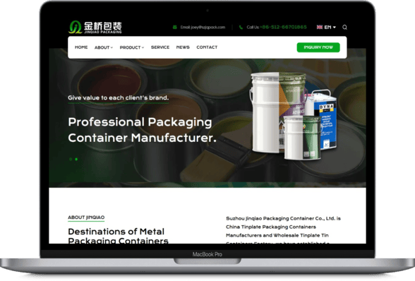 SZJQ Pack Website Development